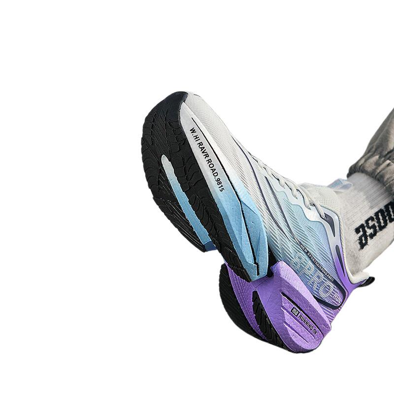 Мужские кроссовки Marathon Chitu 8pro весна карбоновая пластина для соревнований бег амортизация, нескользящие и износостойкие студенческие мужские и женские 7pro бег