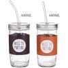 ALINK Skinny Clear Glass Straws, 10.5" x 7 mm Long Reble Drinking Straws for 30 oz 20 oz RTIC/YETI Stanley Tumblers, Mason Jars, Pack of 8 with 2