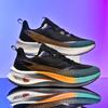 Модные мужские и женские спортивные кроссовки для бега, повседневные, дышащая сетчатая поверхность, карбоновая пластина, износостойкая резиновая подошва