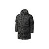 Спортивная повседневная теплая куртка мужская куртка камуфляж 585502-64