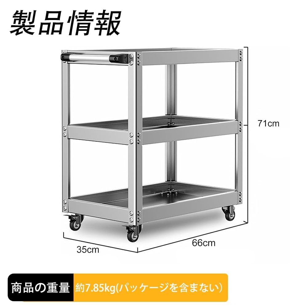 Тележка для инструментов JZOOOZ с переносным инструментом и тележка для инструментов с промышленной сталью для и ремонта и использования в помещении и на открытом воздухе, 3-ярусные ролики,