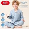 Хлопковый антибактериальный пижамный комплект для мальчиков Hongdou