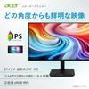 Acer Monitor 27 Inch Full HD Matte IPS 120Hz sRGB AdaptiveSync HDMI Mini 15 Pin No Terminal VESA Mount Compatible Zero Frame Design KA272G0bi 1ms(VRB)
