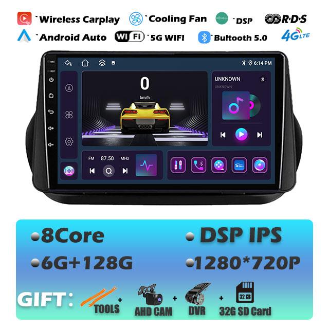 9'' For Fiat Fiorino Qubo for Citroen Nemo for Peugeot Bipper 2008 - 2017 Android 14 Car Radio Stereo Multimedia Player Stereo