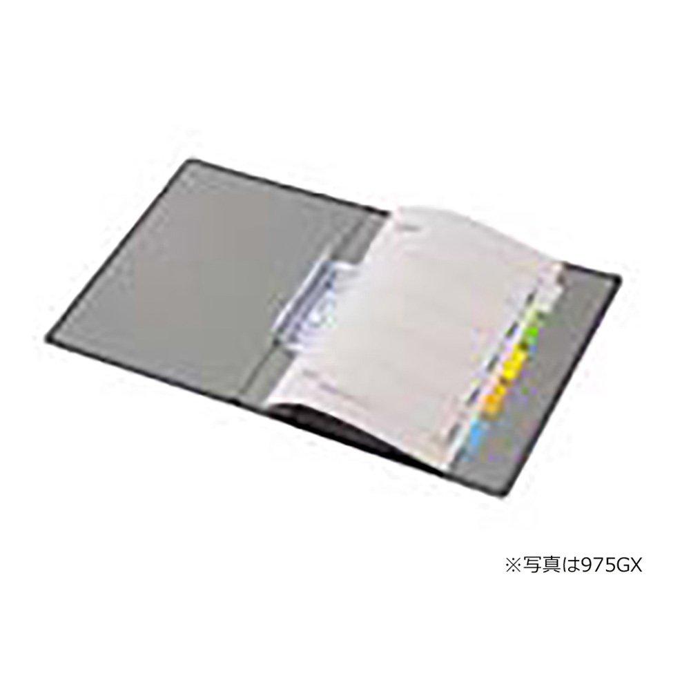 King Jim King File GA4S Cle Gray-973GX