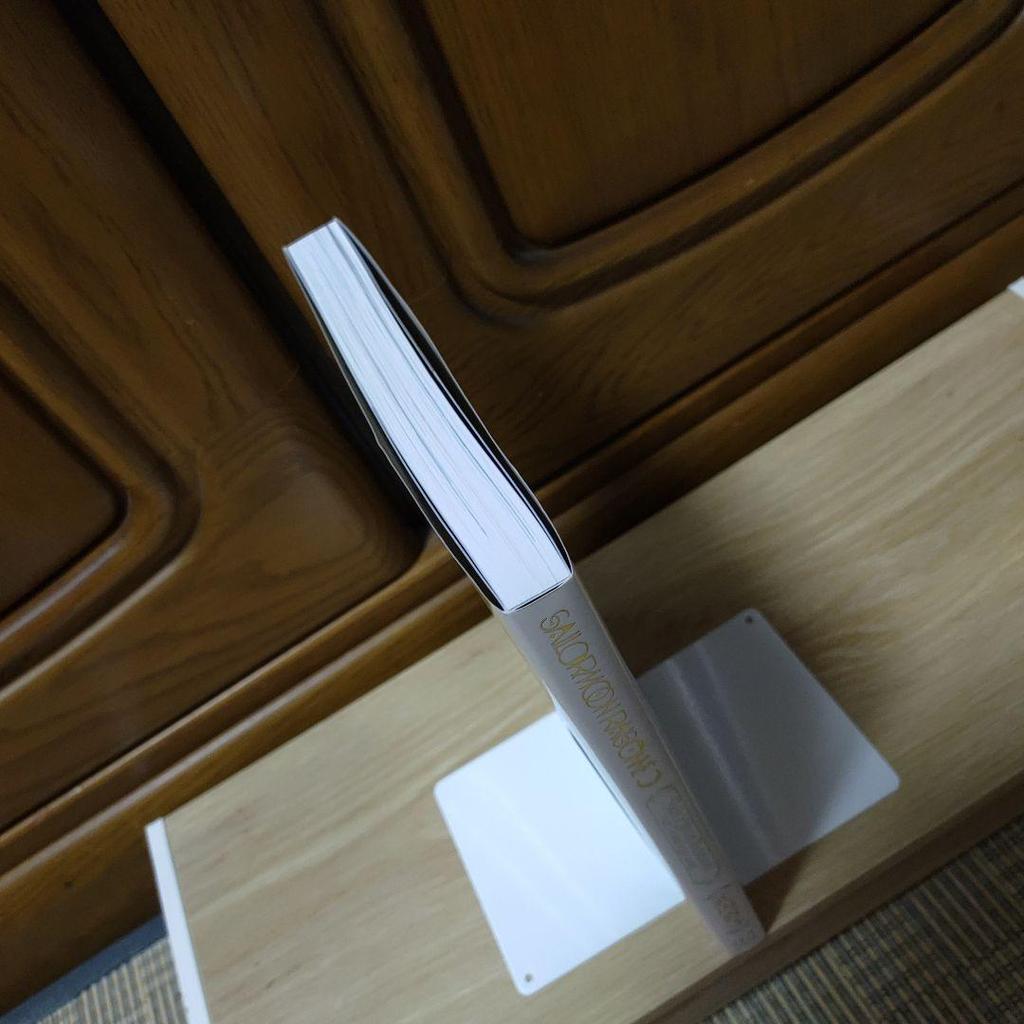 [Б/У] Новое издание Pretty Guardian Sailor Moon, полный 16-томный набор + артбук Наоко Такэути