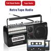 28W Power Retro Tape Recorder Cassette Player Loud Voice Speaker AM FM SW 4 Bands Radio USB SD Mp3 Player
