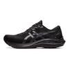 Asics Мужские кроссовки GT 2000 11 Triple Black 1011B441-005