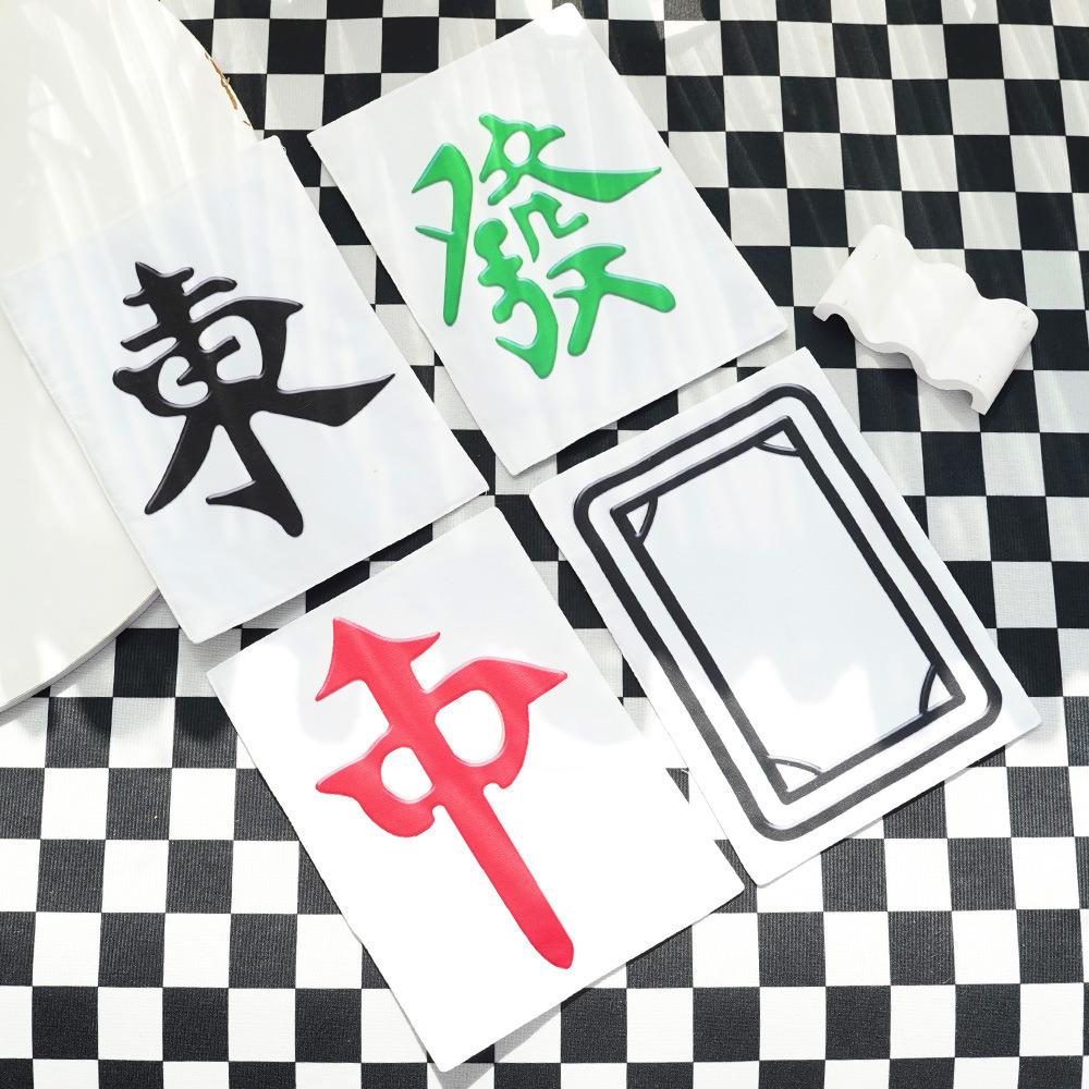 Домашнее животное Шуршащая бумага Игрушка для собаки Собака Кошка Маджонг Шуршащие кошачьи принадлежности Маленькая Средняя Большая Собака