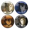 Bungo Stray Dogs Gekioshi Can Badge Collection vol.9 (Box)