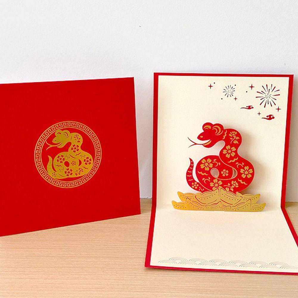 Blessing 3D New Year Gift Card Hot Stamping Wishes Card New Year Gifts