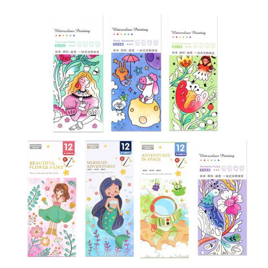 Мини-акварельная раскраска для взрослых и детей, обучающая рабочая тетрадь для рисования, яркая цветная книга для рисования