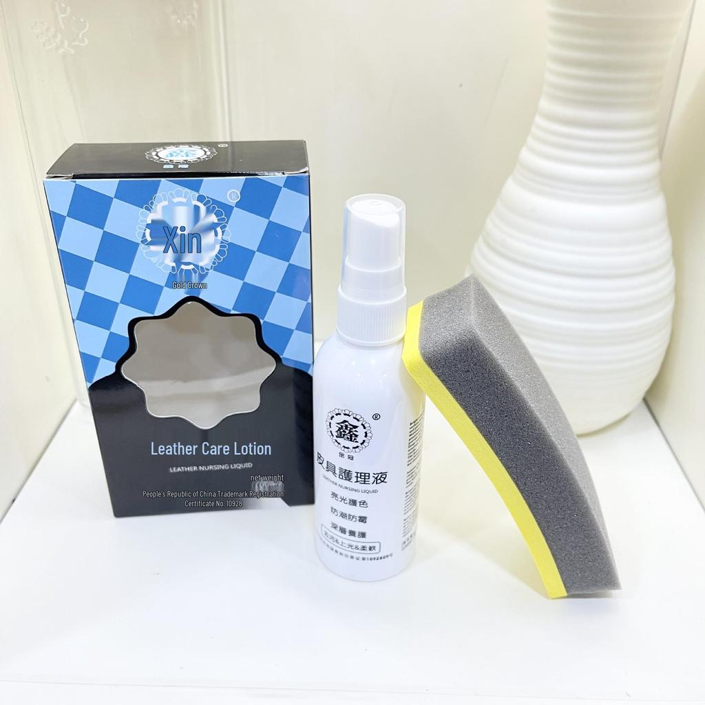 150ml Leather Care Kit with Sponge Wipe: Leather Maintenance and Protection Spray