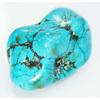 Blue Turquoise Rough 90 Carat Natural Arizona Slab   Loose Gemstone