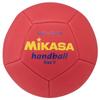 MIKASA Smile Handball, Size 0 (15cm Diameter, Leisure Use), Machine-Sewn, Red, STPEH0-R, Recommended Internal Pressure 0.20-0.30 Kgf/cm²