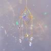 1 Piece, Colorful Metal Rainbow Star Moon Wind Chimes, Sun Catcher Outdoor Window Home Decoration Garden Car Pendant