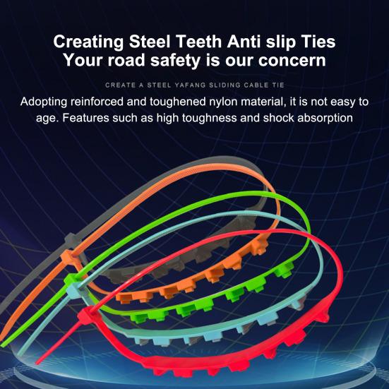 10 шт. многоразовые цепи для зимних шин, противоскользящие аварийные цепи для автомобиля и грузовика, универсальные регулируемые противоскользящие цепи для велосипеда