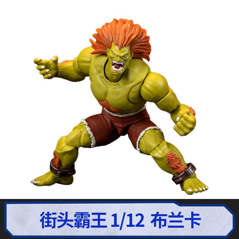 Jada Street Fighter 6 Бланка Сагат Вега Фигурка Модель Действия Игрушка Аниме Street Fighter Фигурка Кукла Коллекционная Украшение Подарок На заказ