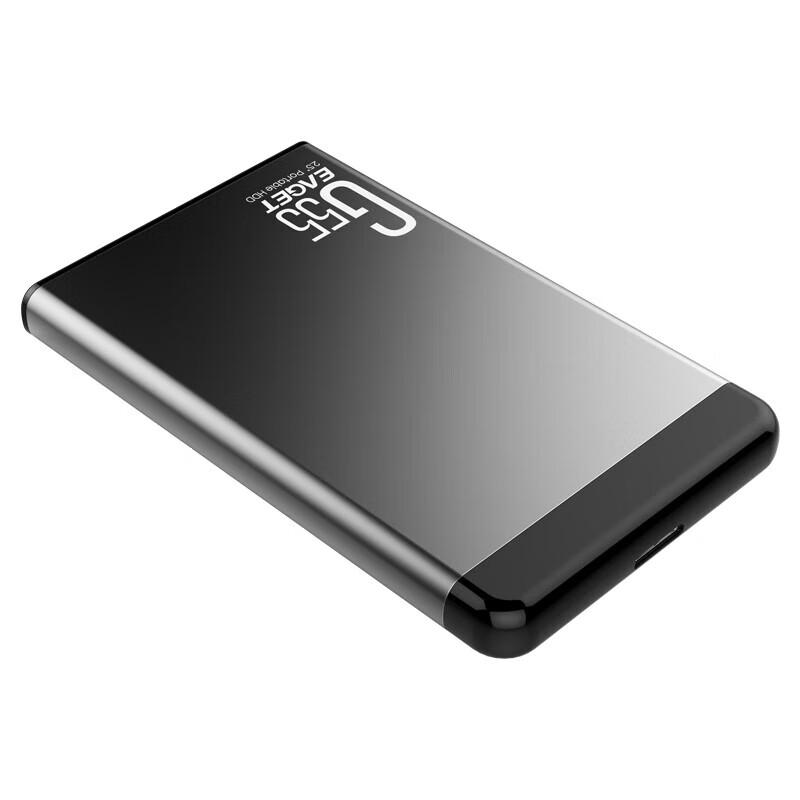 EAGET G55 2.5-inch 1TB USB 3.0 Portable External HDD