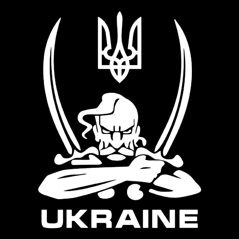 CK20004# Ukraine Sticker On The Car Vinyl Decal Waterproof Decoration For Rear Window Car Stickers