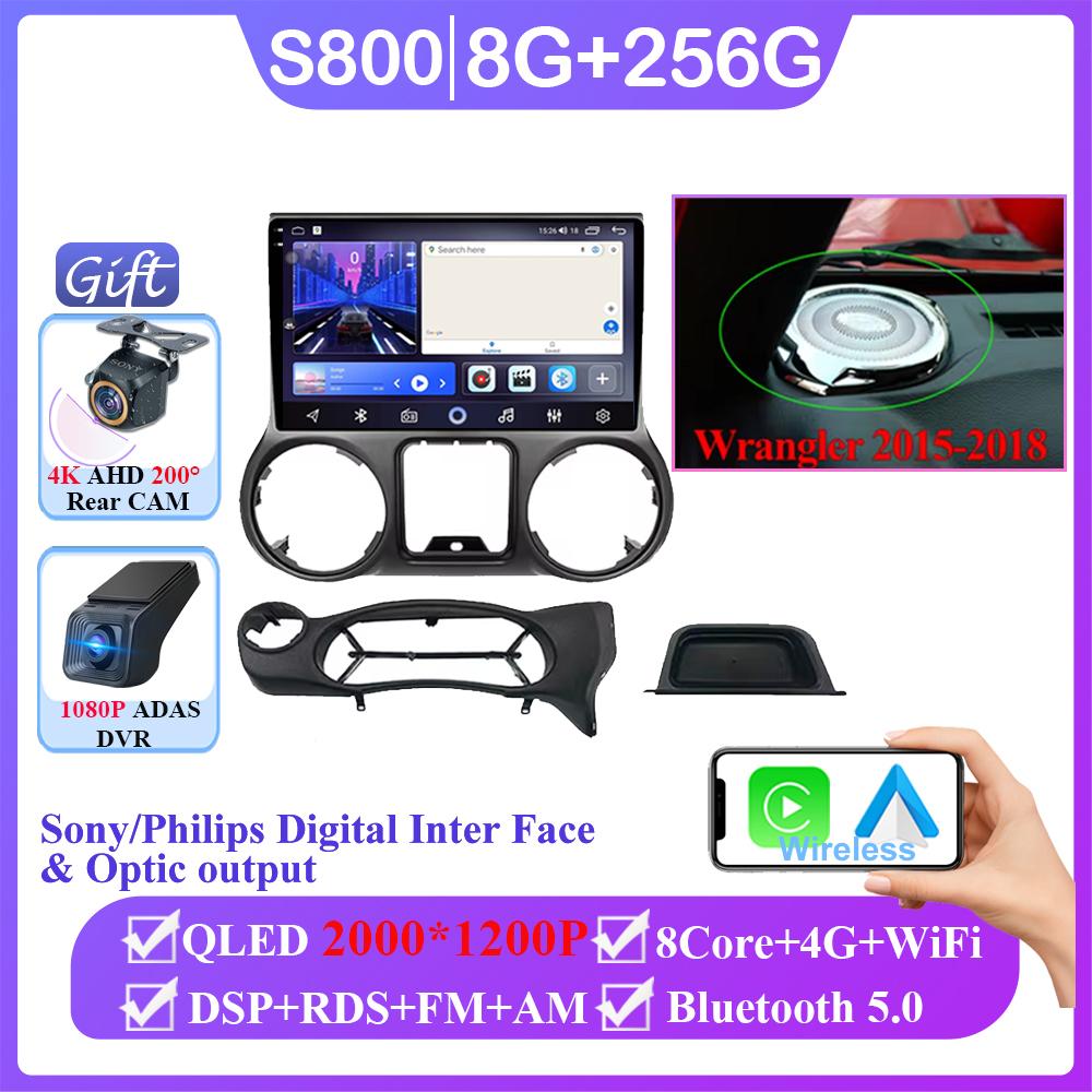 Android 14 автомобильный радиоплеер для Jeep Wrangler 3 JK 2010 - 2018 RHD навигация GPS Авторадио сенсорный экран Carplay IPS DSP BT