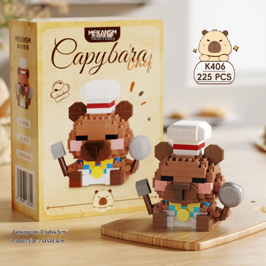 Детский набор строительных блоков «Капибара-мультяшка», совместимый с LEGO - Игрушка в подарок