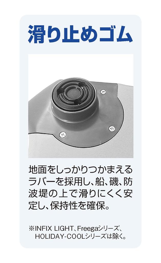 SHIMANO Cooler Box Large 60L Spacer Whale Limited with Casters for Fishing Ice White 600HC-060I