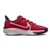 (GS) Nike Star Runner 4 'University Red' Kids' DX7615-600