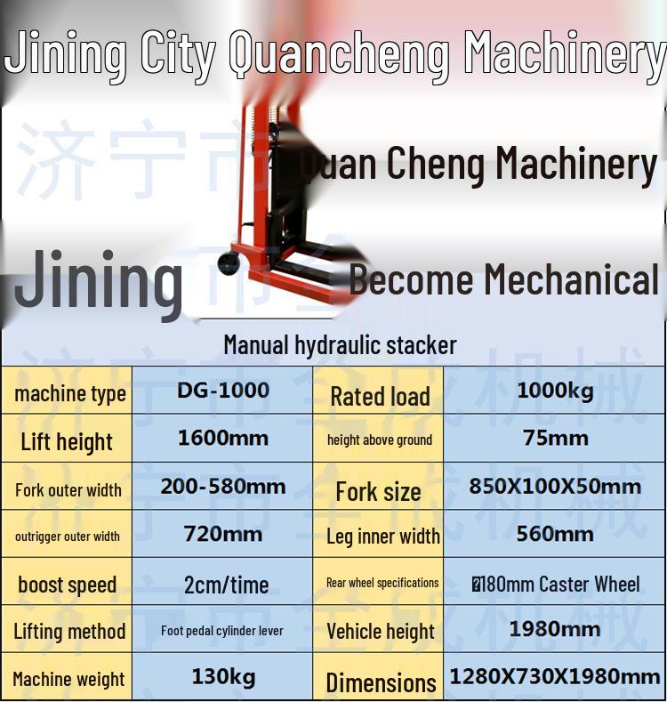 1000kg Hydraulic Hand-Push Manual Pallet Jack Stacker for Warehouse