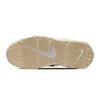 Nike Кроссовки Air More Uptempo Phantom GS DM1023-001