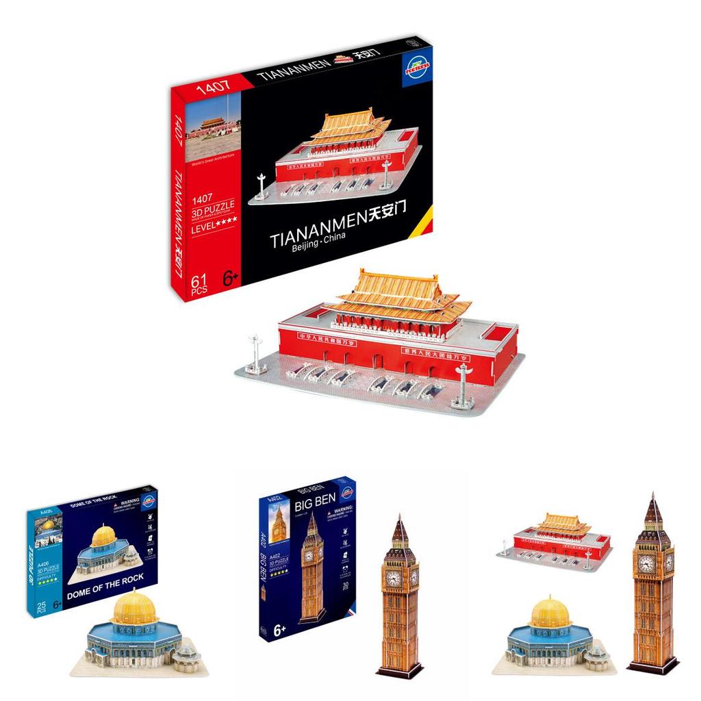 3D Пазл Модель Биг-Бена и Мечети Золотого Купола и Площади Тяньаньмэнь для Творческого Развлечения