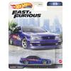 Hot Wheels Fast and Furious - 1999 Nissan Maxima [3 Years Old and Up] HKD23