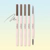 Gyeolssak Slim Brow Pencil 5 COLOR