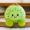 Fruit Scented Sandbag Pendant Doll Doll Cartoon Plush Doll Children's Birthday Gift Wholesale Keychain