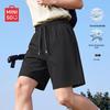 MINISO Мужские классные свободные летние спортивные шорты