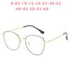 Metal Polygon Women Anti Blue Rays Myopia Glasses Finished Vintage Irregular Frame Prescription Spectacles 0 -0.5 -1.0 To -6.0