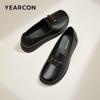 Women's Slip-On Loafers Shoes, Soft-Soled Peas Shoes for Women