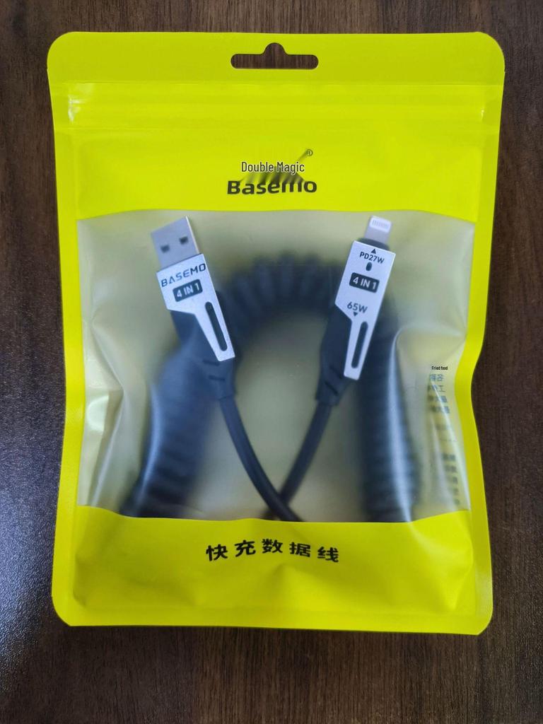 [True PD65W+27W] Телескопическое зарядное устройство 4-в-1 Double Magic Spring 65 Вт для Apple, Huawei, iPhone 16