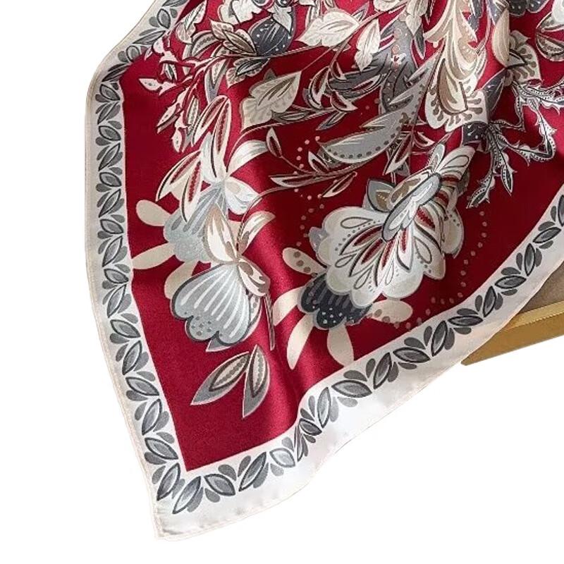 Aisi Yalan Modern Fashion Silk Square Scarf