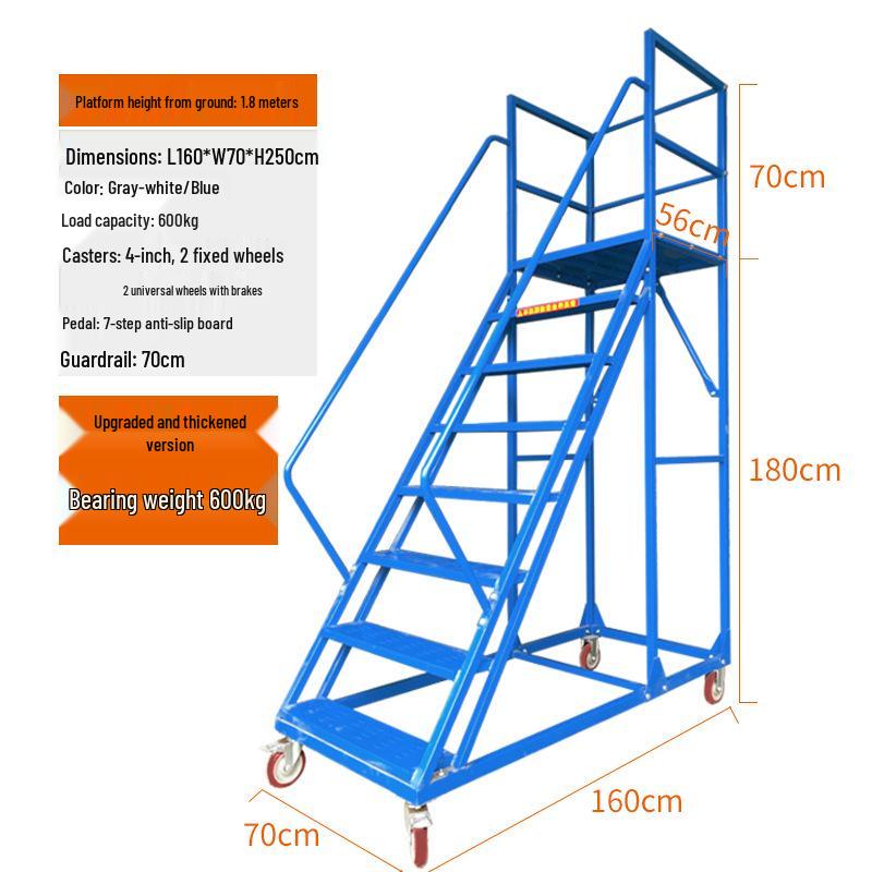 High-Rise Mobile Warehouse Ladder with Wheels and Guardrail - Movable Platform Step Ladder for Supermarket and Industrial Use