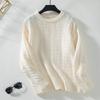 Twist Cable Pullover Sweater for Women In Autumn and Winter New European and American Retro Round Neck Long-sleeved Sweater for Women