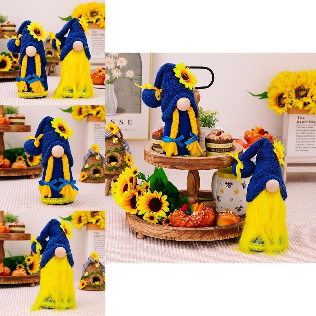 Charming Blue Sunflower Gnome Plush Figurine Perfect For Spring Seasonal Decor Gifts