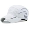 Summer sunscreen hat women's new ins sunshade baseball cap men's big brim fishing quick-drying cap thin