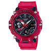 Мужские часы Casio G-Shock GA-2200SKL-4AJF, Красная серия «Звуковая волна»