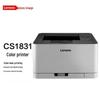 Lenovo CS1831 Цветной лазерный принтер вилка CN (адаптер в комплекте)