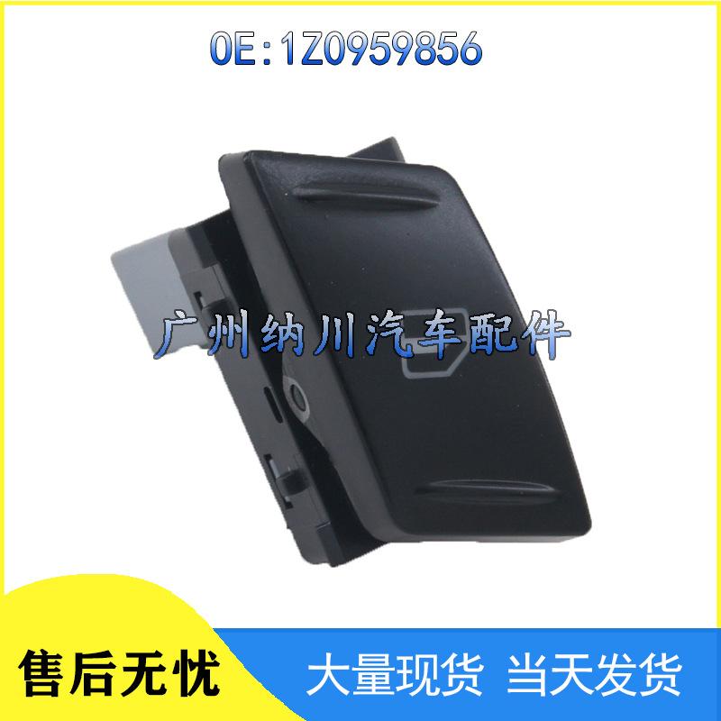1Z0959856 Совместимый переключатель для Volkswagen & Skoda Стеклоподъемник