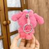 [Cloth Only] 10cm Doll Clothes Handmade Melody Headgear Dress up Doll Clothing Set Replacement Fashion Outfit
