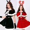Рождественский костюм для женщин, красное, темно-зеленое платье с изображением оленя и лося, рождественские праздничные костюмы, полный комплект
