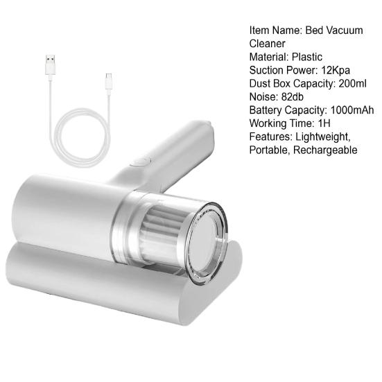 Ручной пылесос с фильтром 12 кПа, мощный всасывающий малошумный перезаряжаемый беспроводной пылесос для удаления пыли