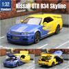 1/32 Nissan Skyline GTR R34 игрушечная модель автомобиля литая миниатюрная модель со звуком и светом инерционная коллекционная подарочная детская для мальчиков
